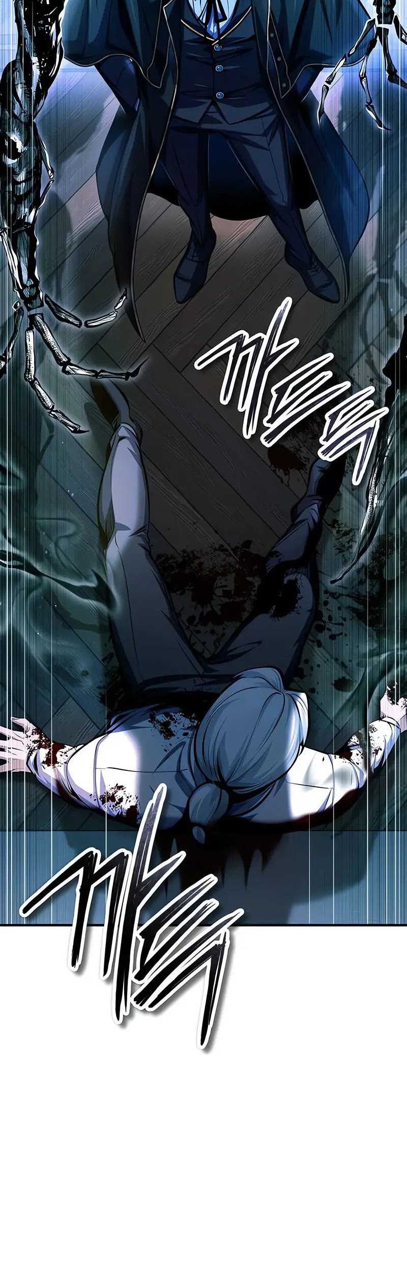 Academy’s Undercover Professor Chapter 75 - halaman 47