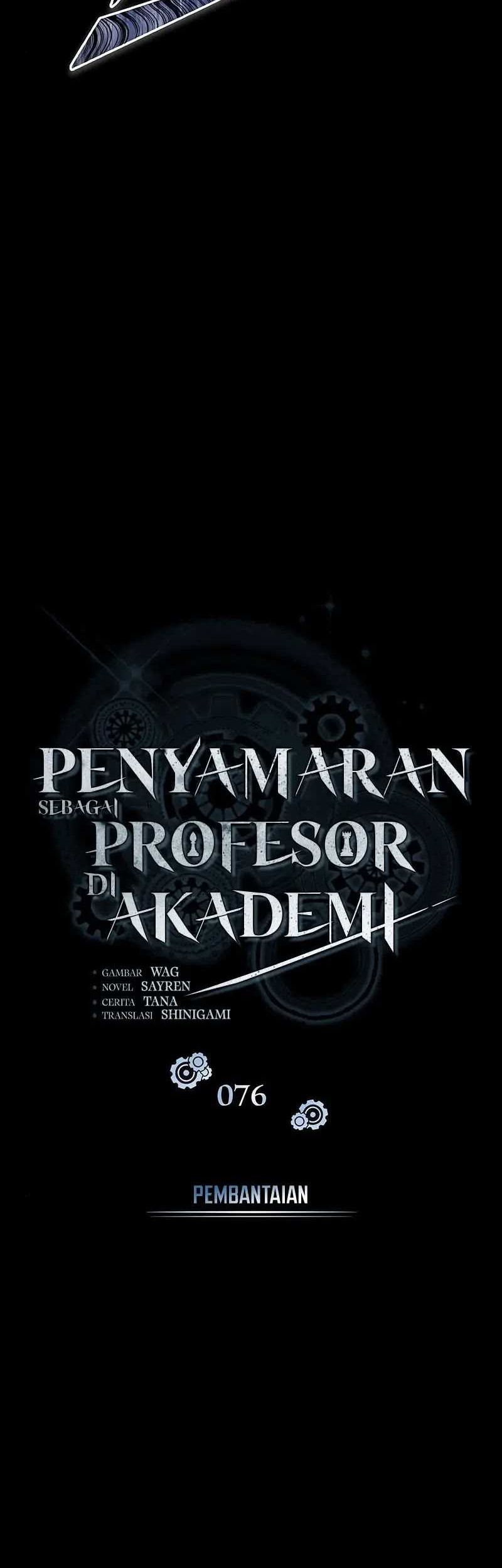 Academy’s Undercover Professor Chapter 76 - halaman 33
