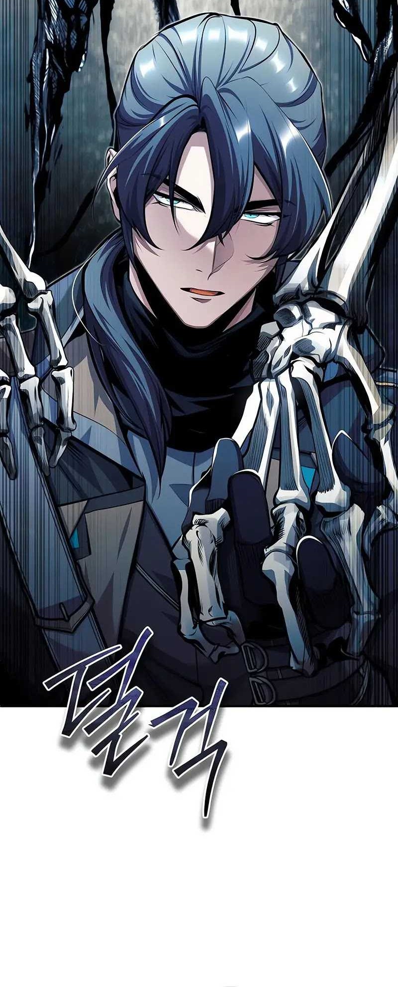 Academy’s Undercover Professor Chapter 76 - halaman 45