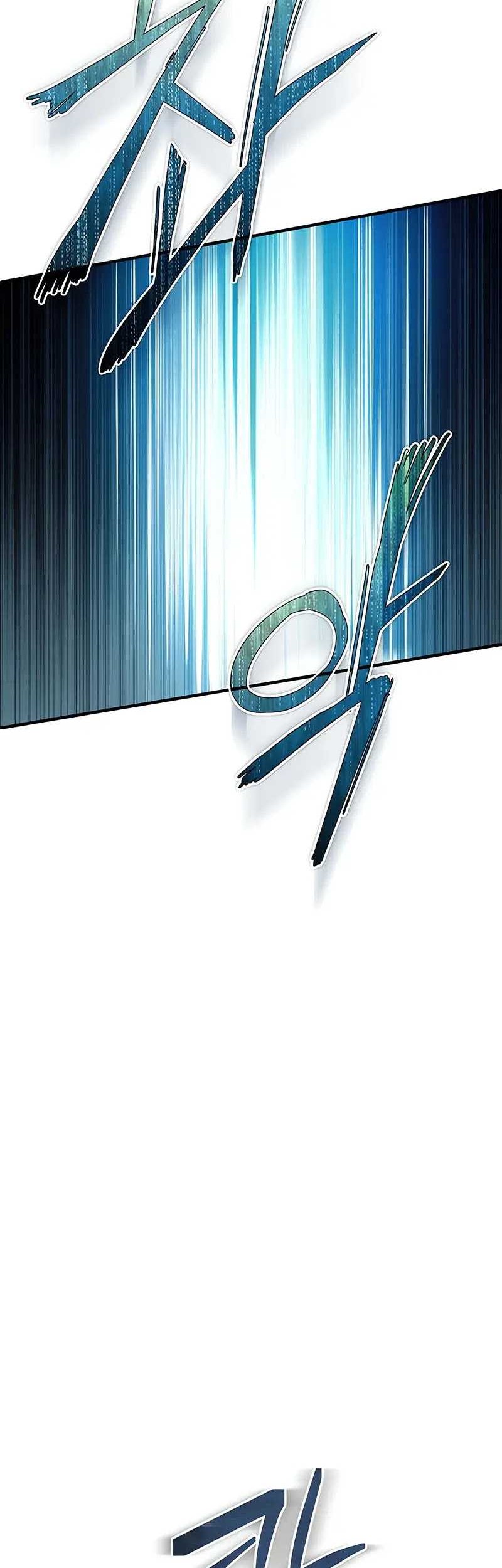 Academy’s Undercover Professor Chapter 76 - halaman 7