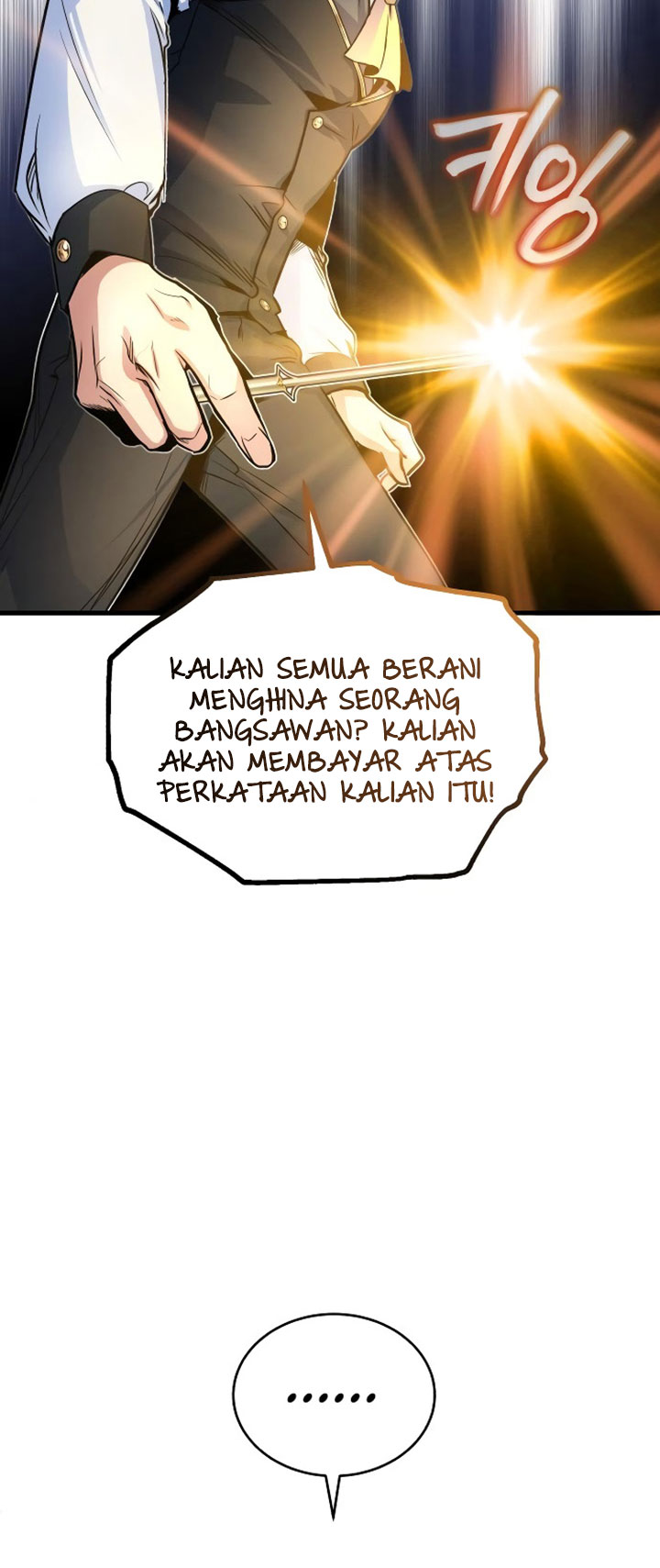 Academy’s Undercover Professor Chapter 8 - halaman 13