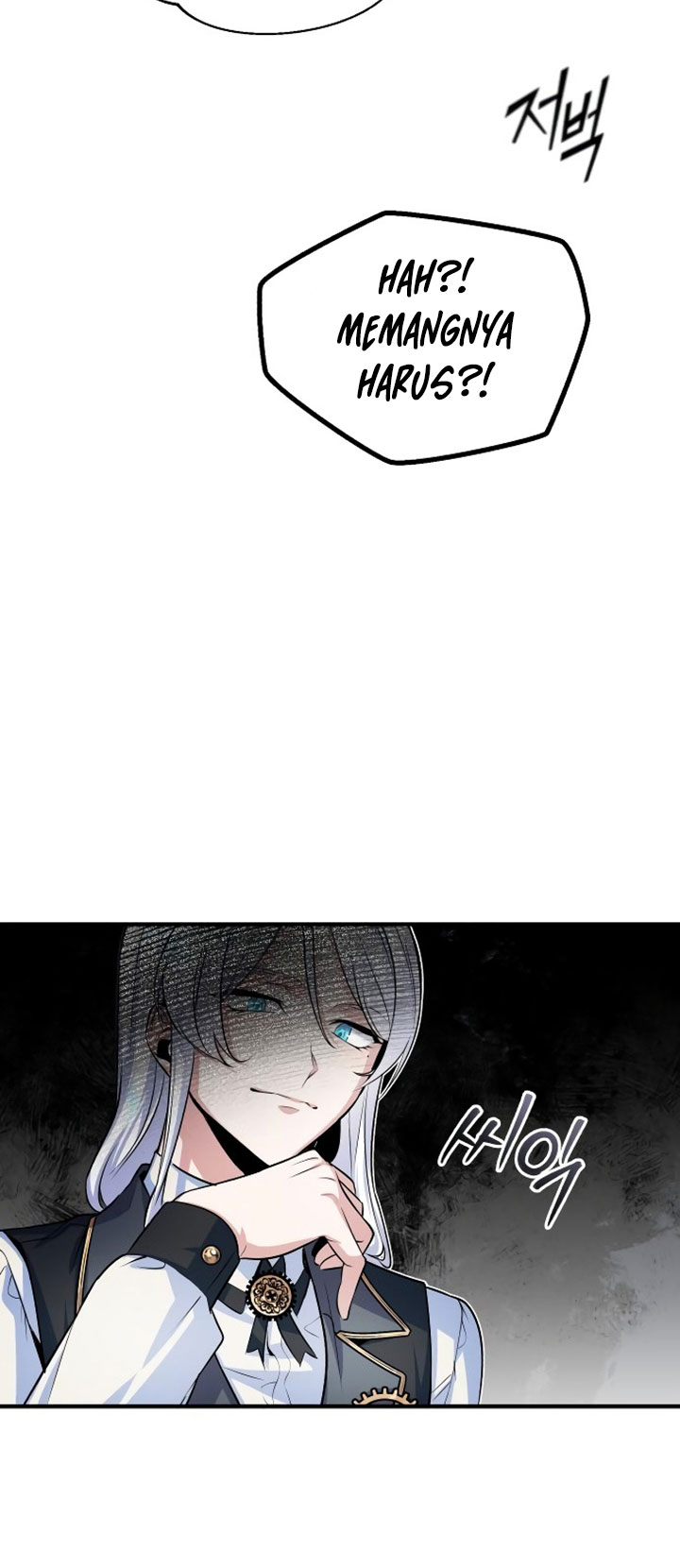 Academy’s Undercover Professor Chapter 8 - halaman 41
