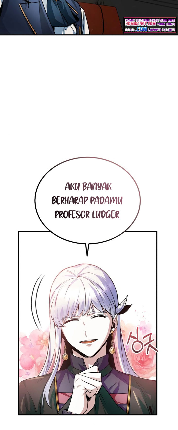 Academy’s Undercover Professor Chapter 8 - halaman 72