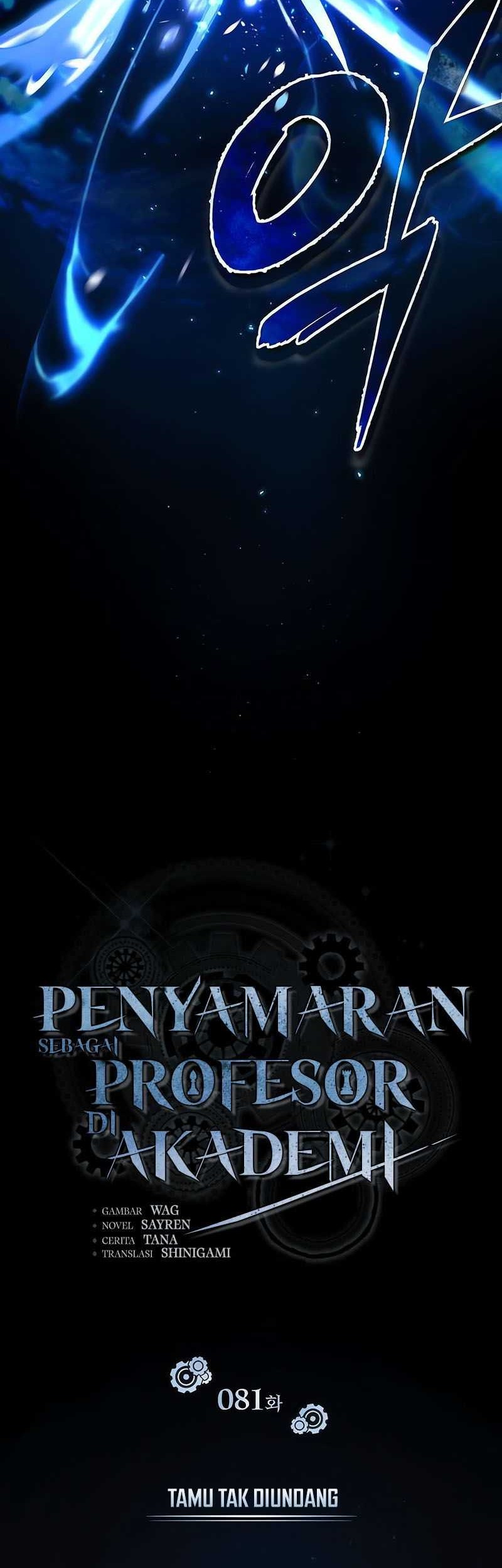 Academy’s Undercover Professor Chapter 81 - halaman 18