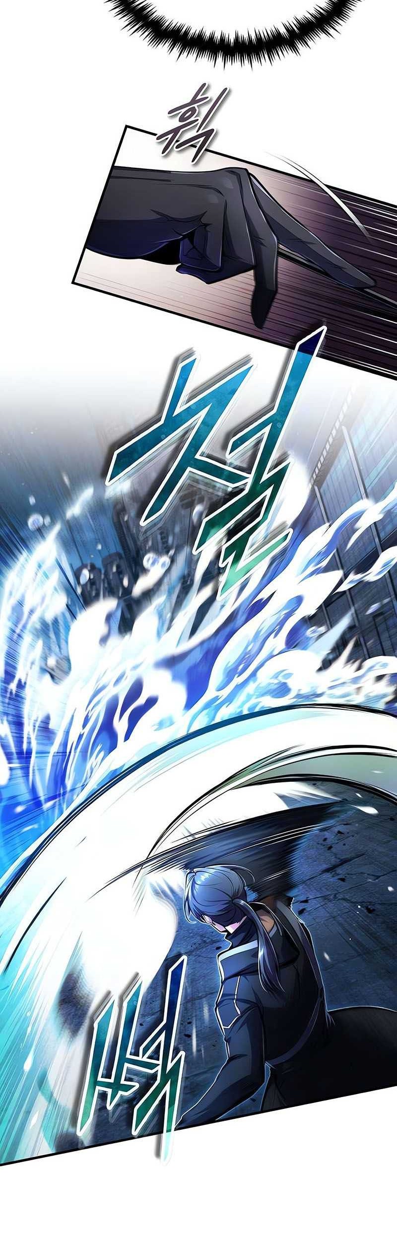 Academy’s Undercover Professor Chapter 81 - halaman 20