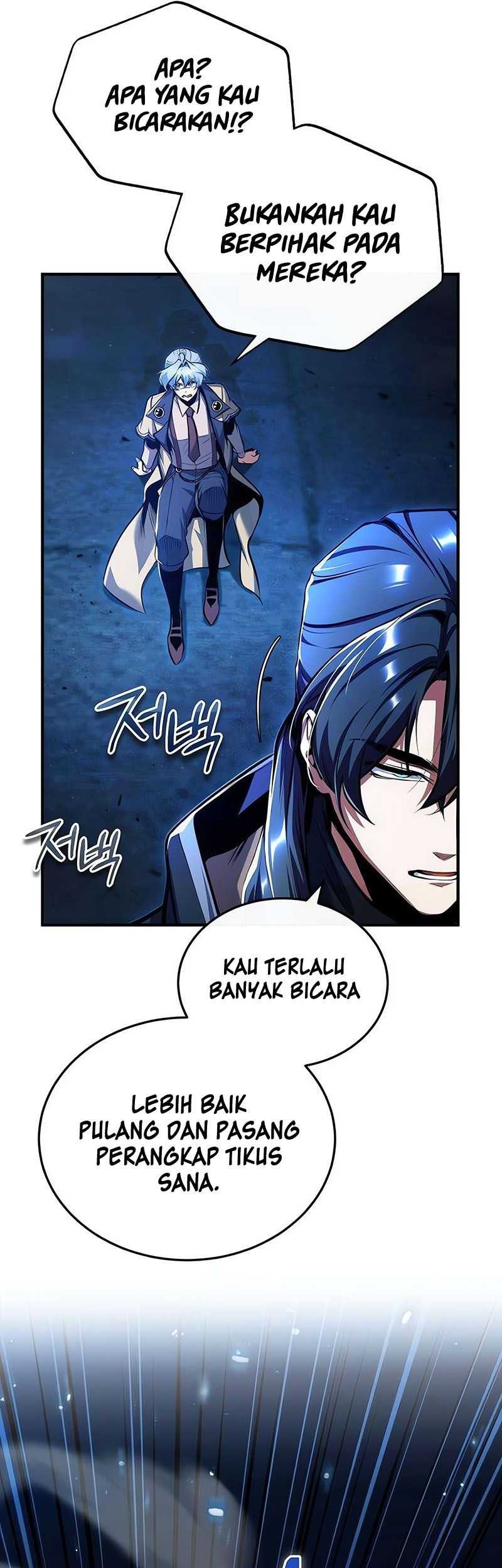 Academy’s Undercover Professor Chapter 81 - halaman 37