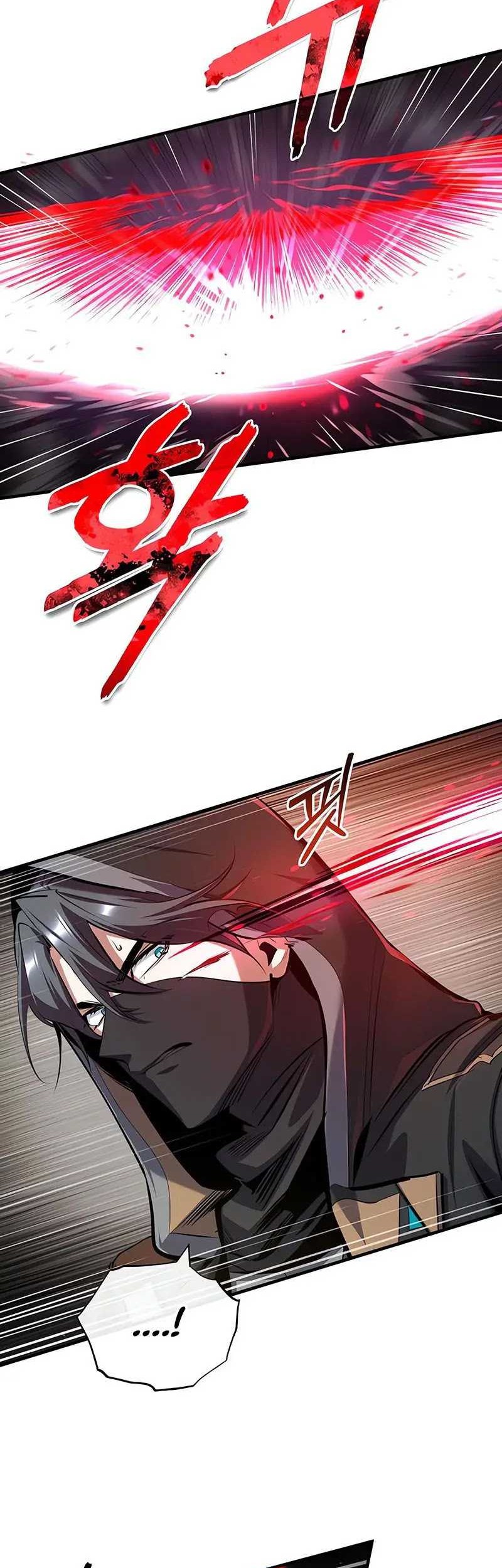 Academy’s Undercover Professor Chapter 82 - halaman 22
