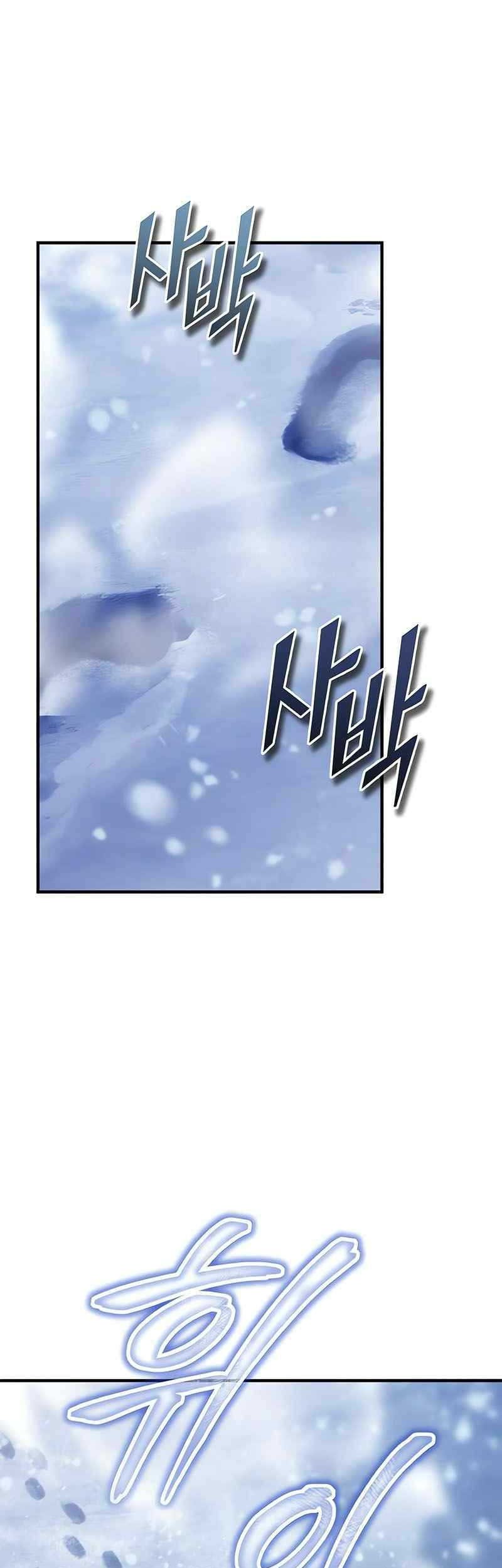 Academy’s Undercover Professor Chapter 84 - halaman 56