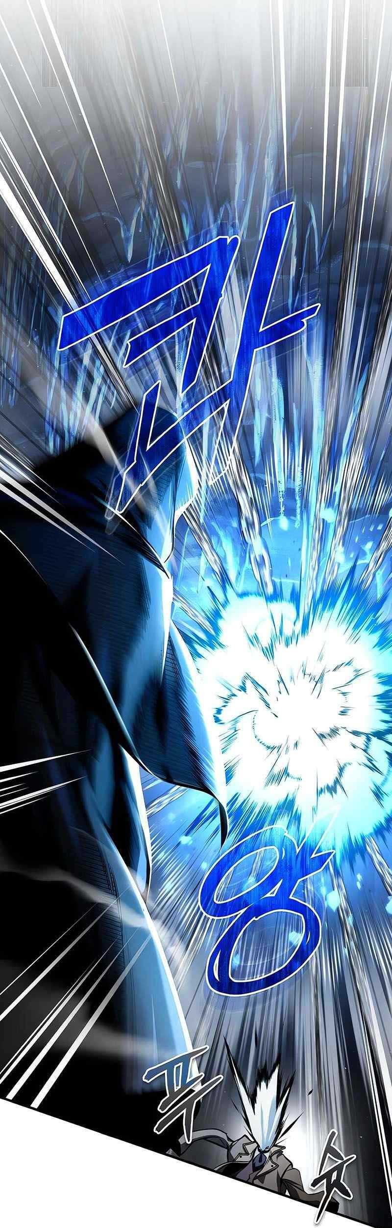 Academy’s Undercover Professor Chapter 85 - halaman 30