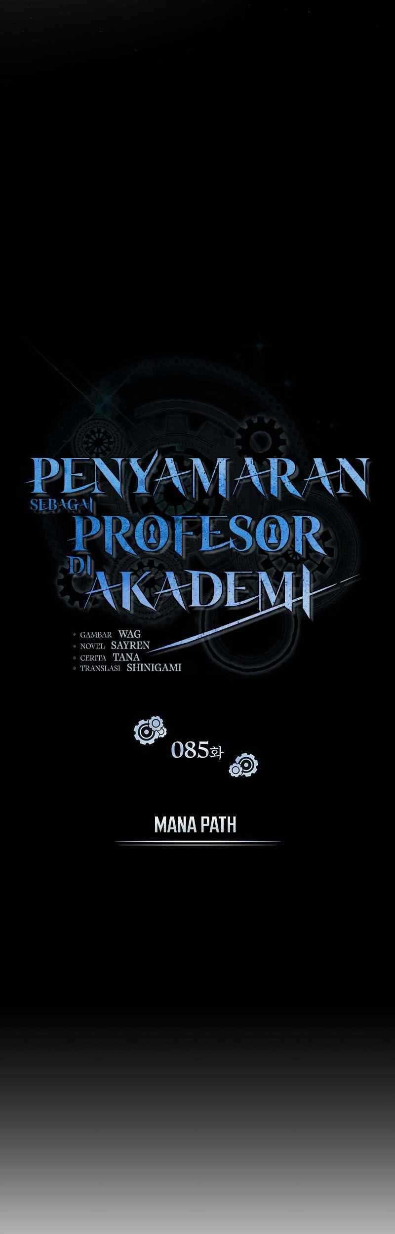 Academy’s Undercover Professor Chapter 85 - halaman 34