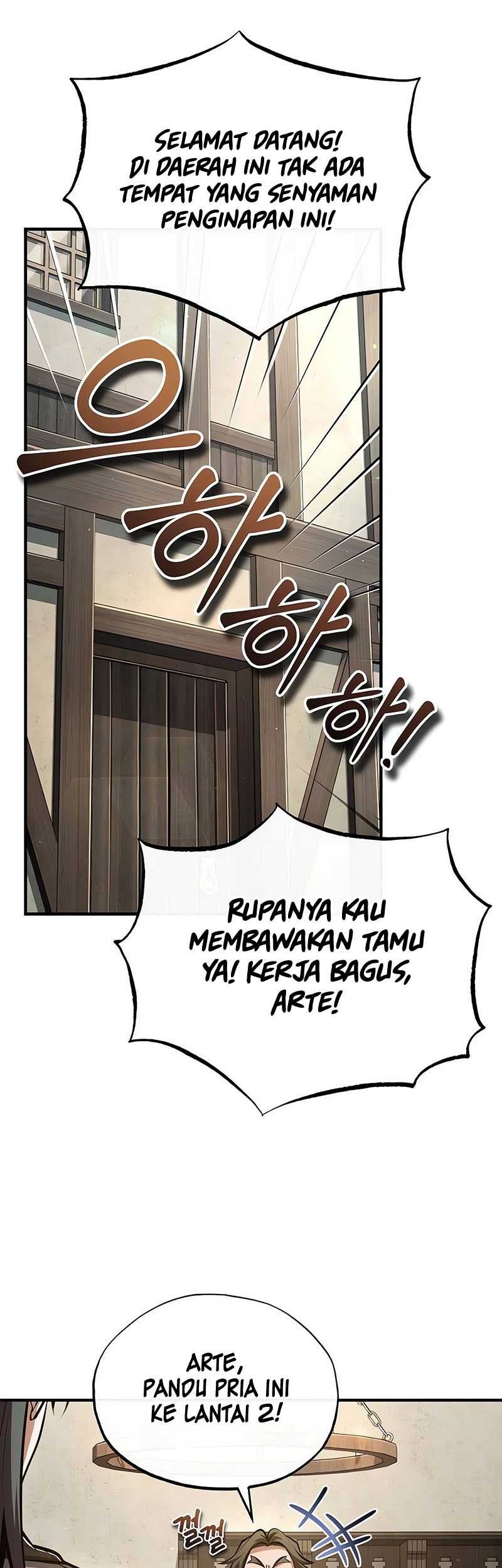 Academy’s Undercover Professor Chapter 86 - halaman 43