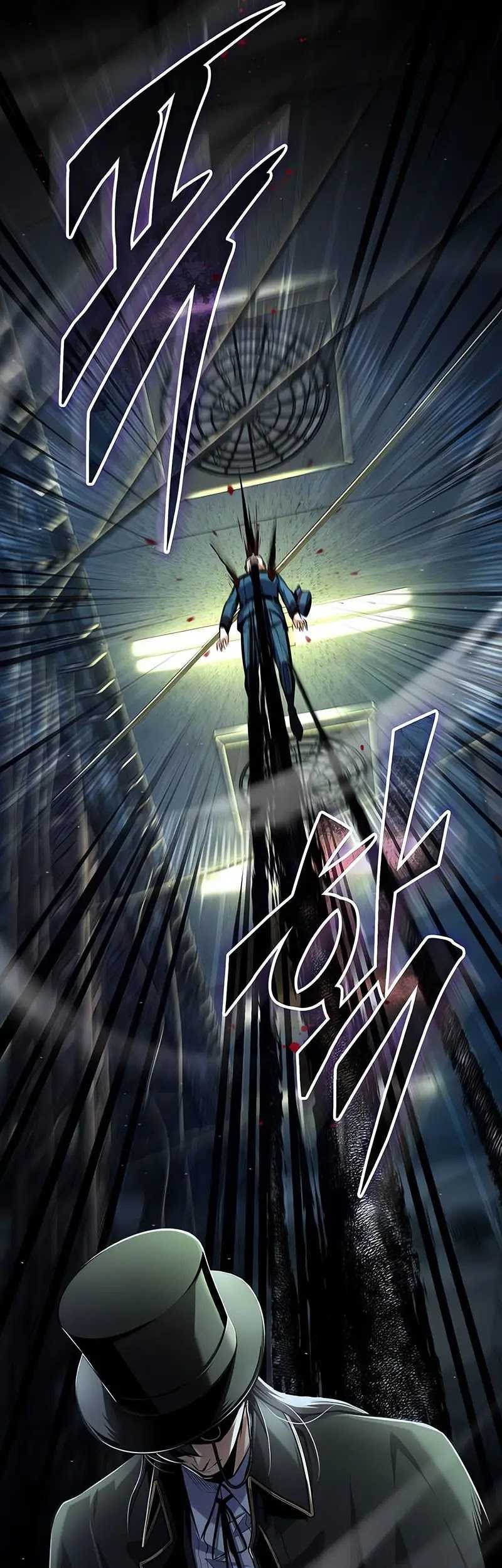 Academy’s Undercover Professor Chapter 88 - halaman 38