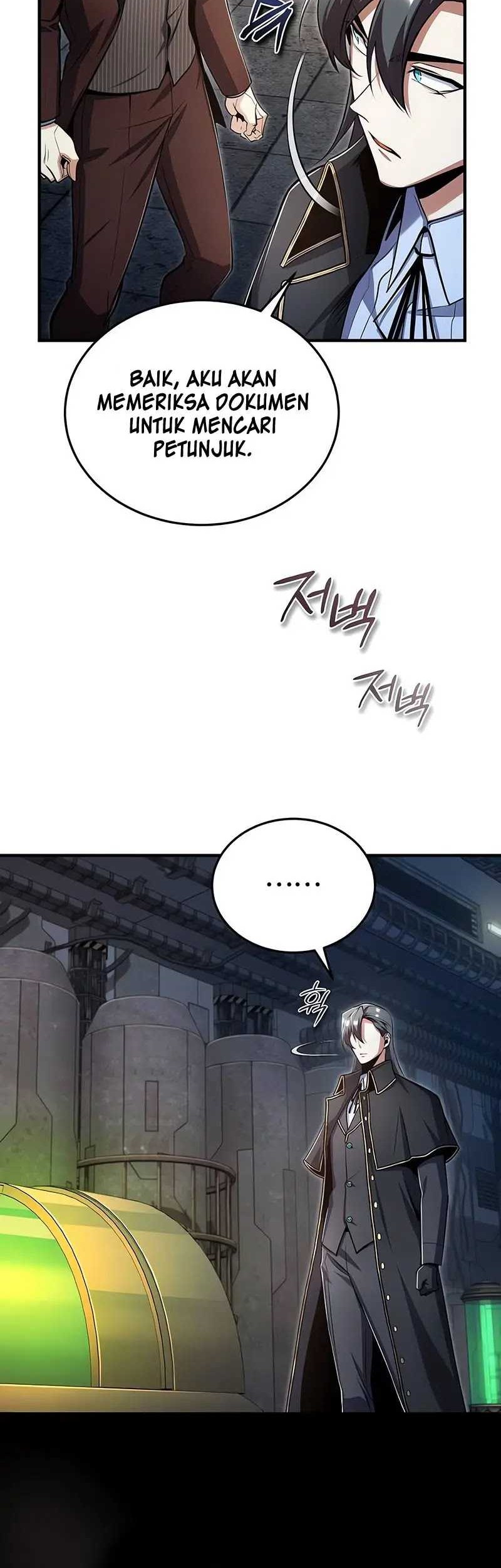 Academy’s Undercover Professor Chapter 89 - halaman 42