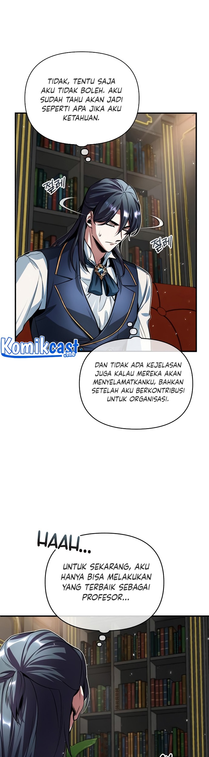 Academy’s Undercover Professor Chapter 9 - halaman 32