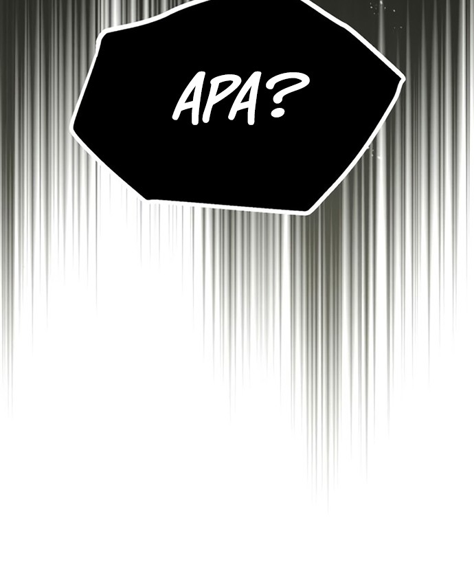 Academy’s Undercover Professor Chapter 9 - halaman 39