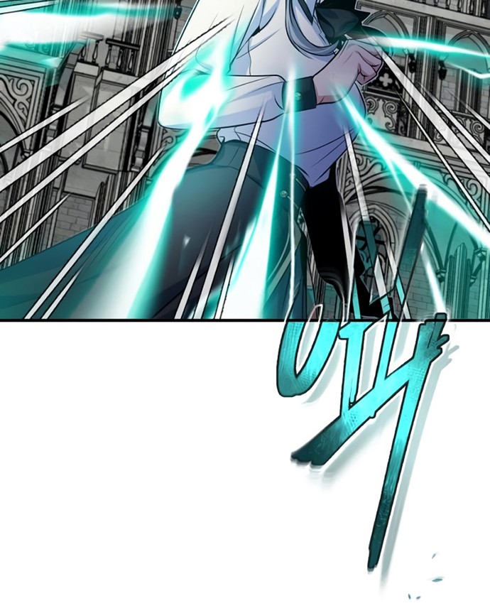 Academy’s Undercover Professor Chapter 9 - halaman 53