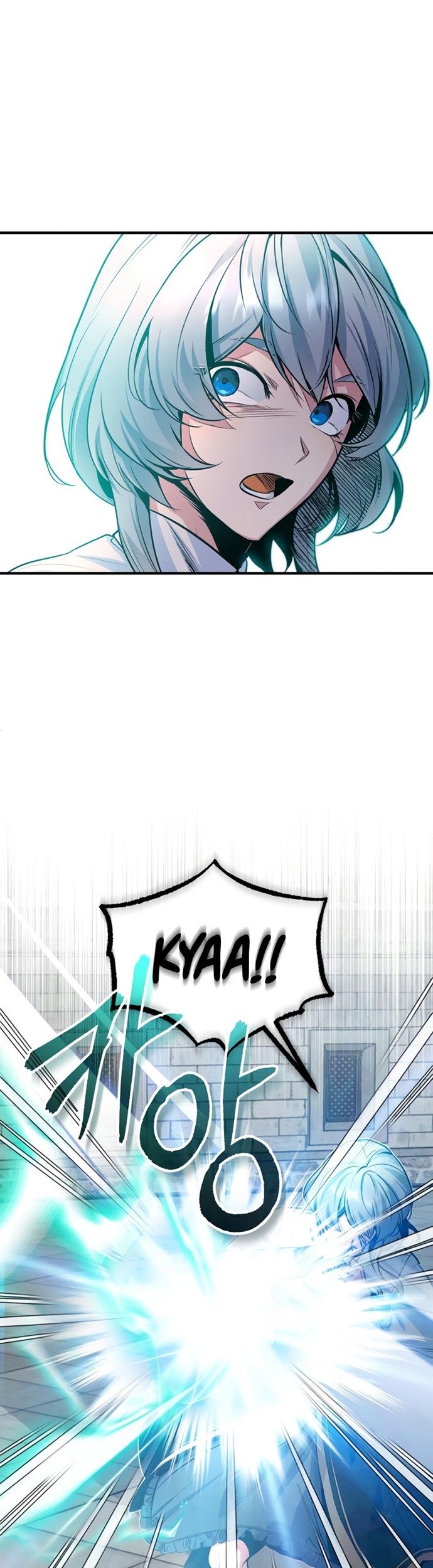 Academy’s Undercover Professor Chapter 9 - halaman 54