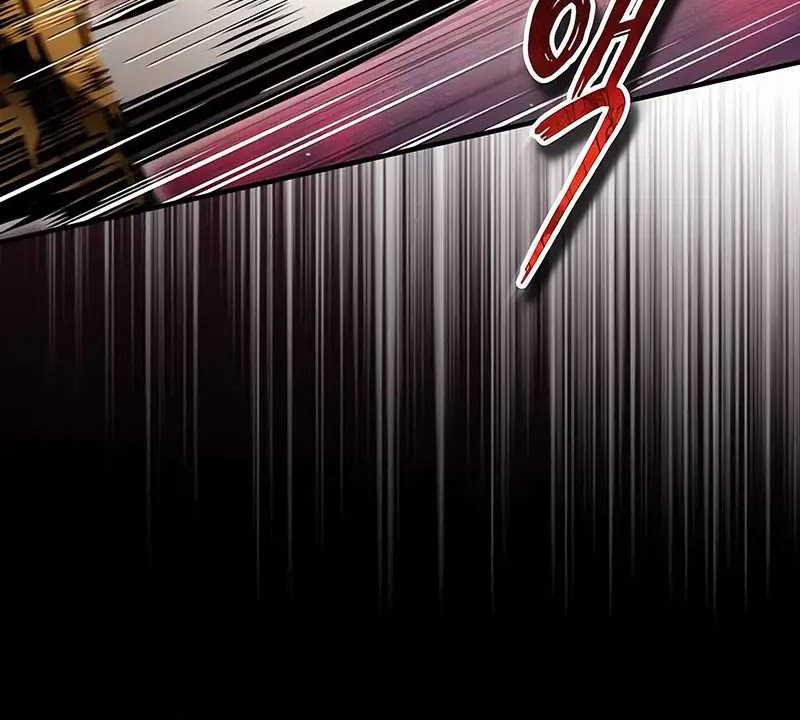 Academy’s Undercover Professor Chapter 90 - halaman 8