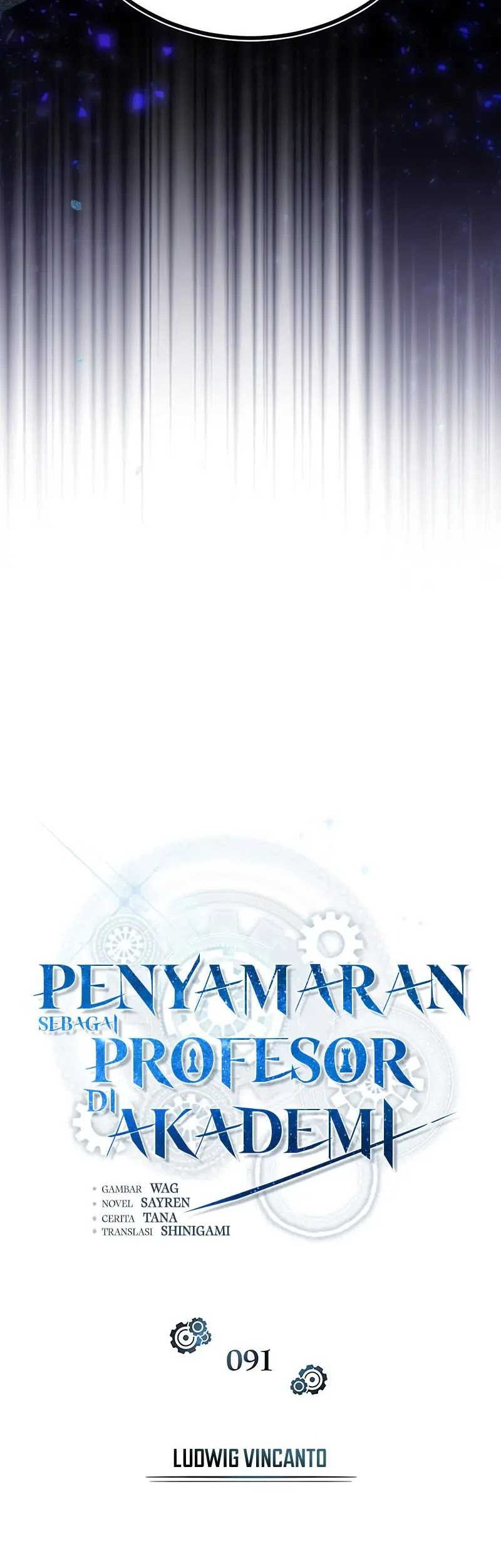 Academy’s Undercover Professor Chapter 91 - halaman 27