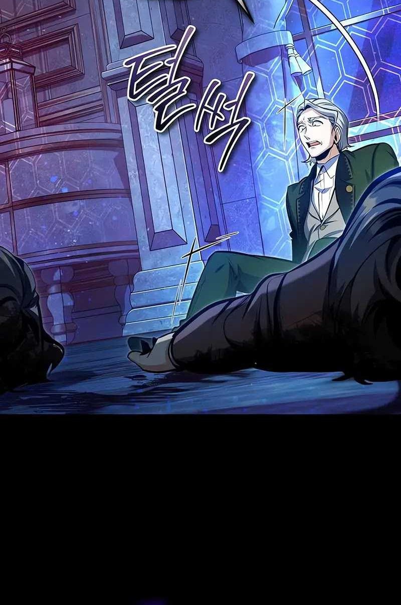 Academy’s Undercover Professor Chapter 91 - halaman 33