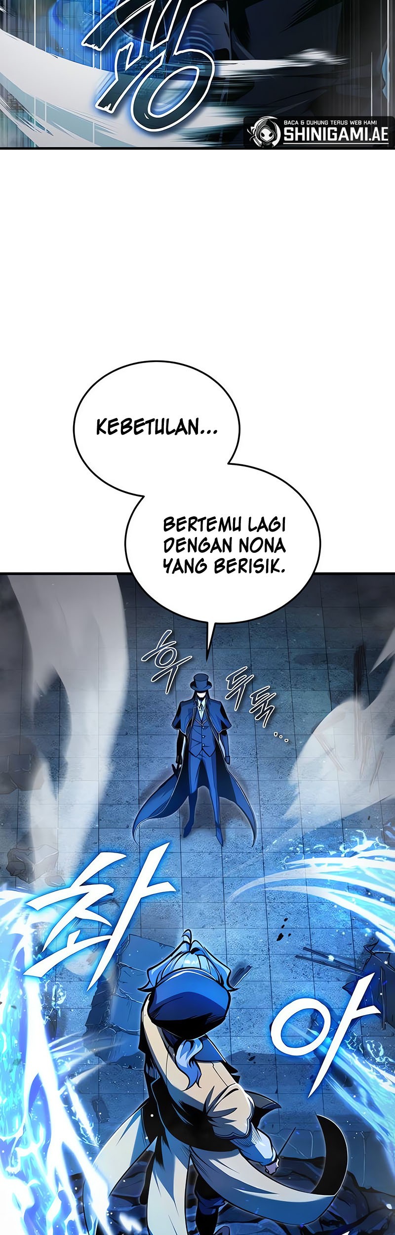 Academy’s Undercover Professor Chapter 92 - halaman 16