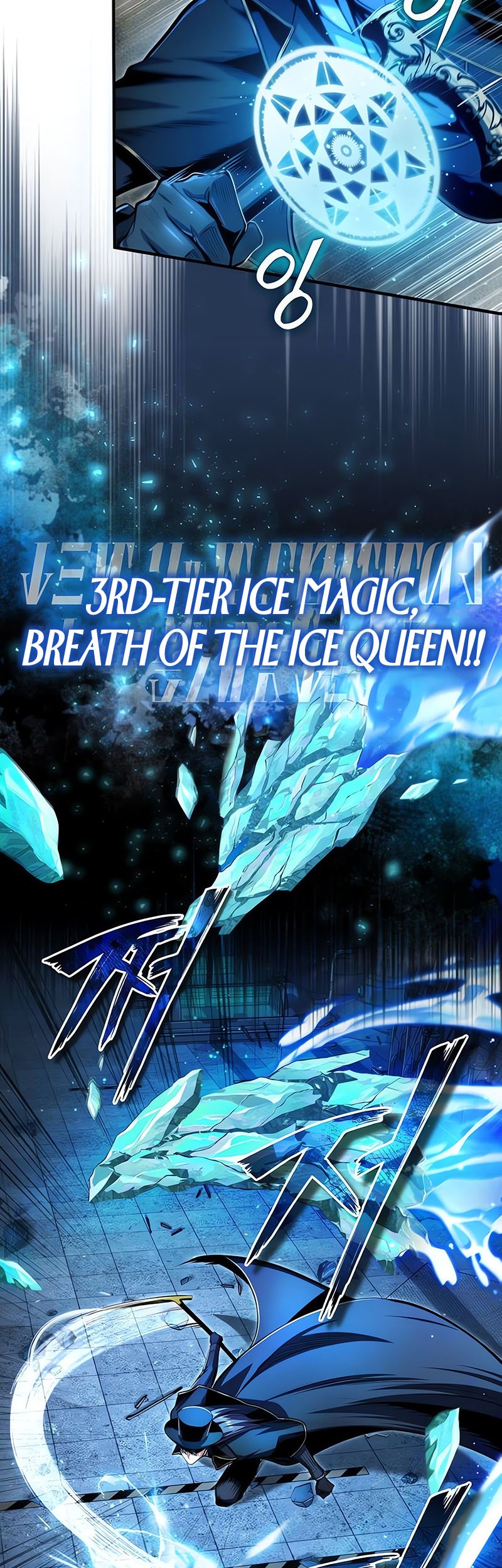Academy’s Undercover Professor Chapter 92 - halaman 32