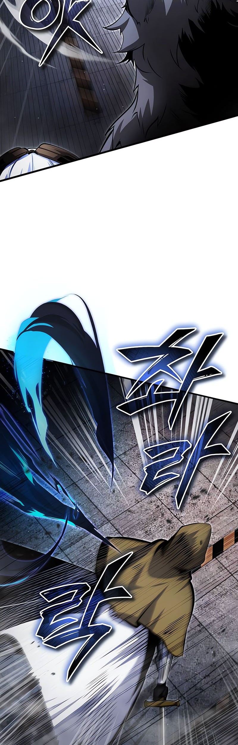 Academy’s Undercover Professor Chapter 92 - halaman 5