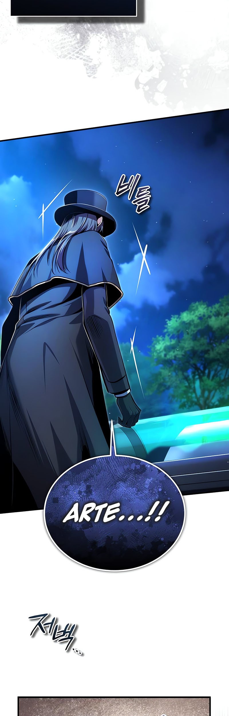 Academy’s Undercover Professor Chapter 92 - halaman 57