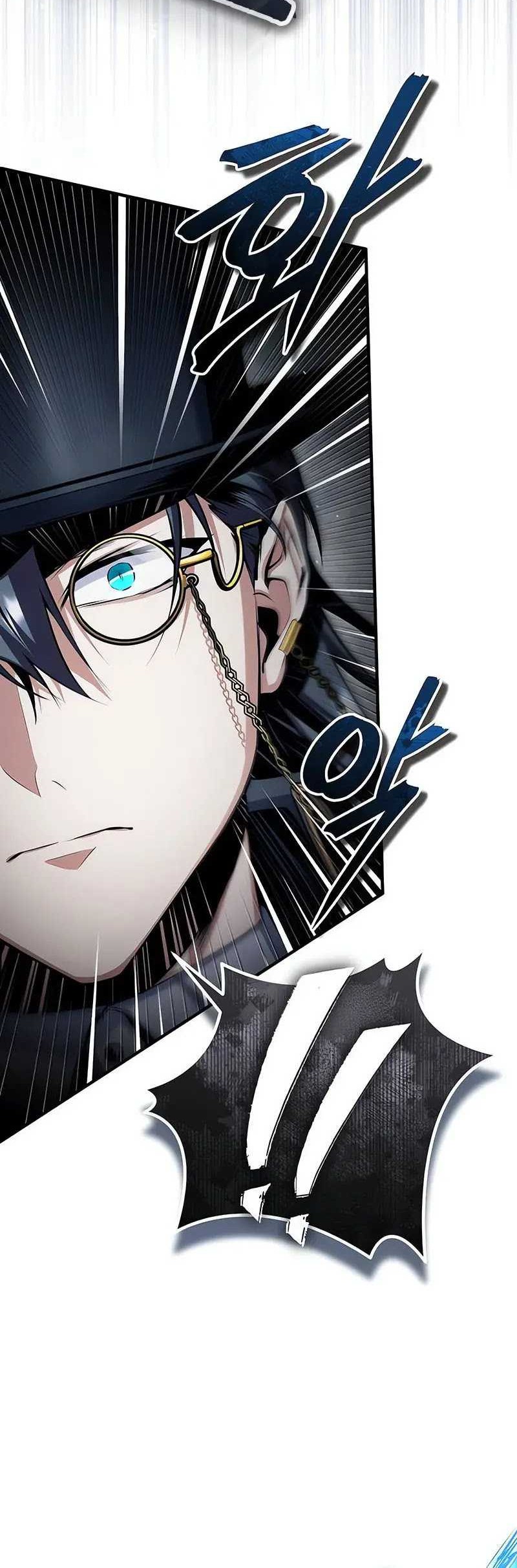 Academy’s Undercover Professor Chapter 93 - halaman 9