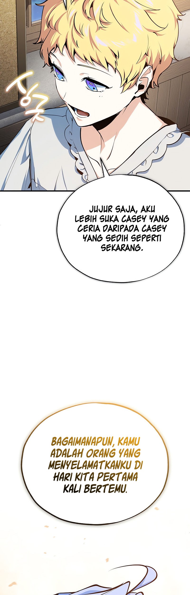 Academy’s Undercover Professor Chapter 94 - halaman 11