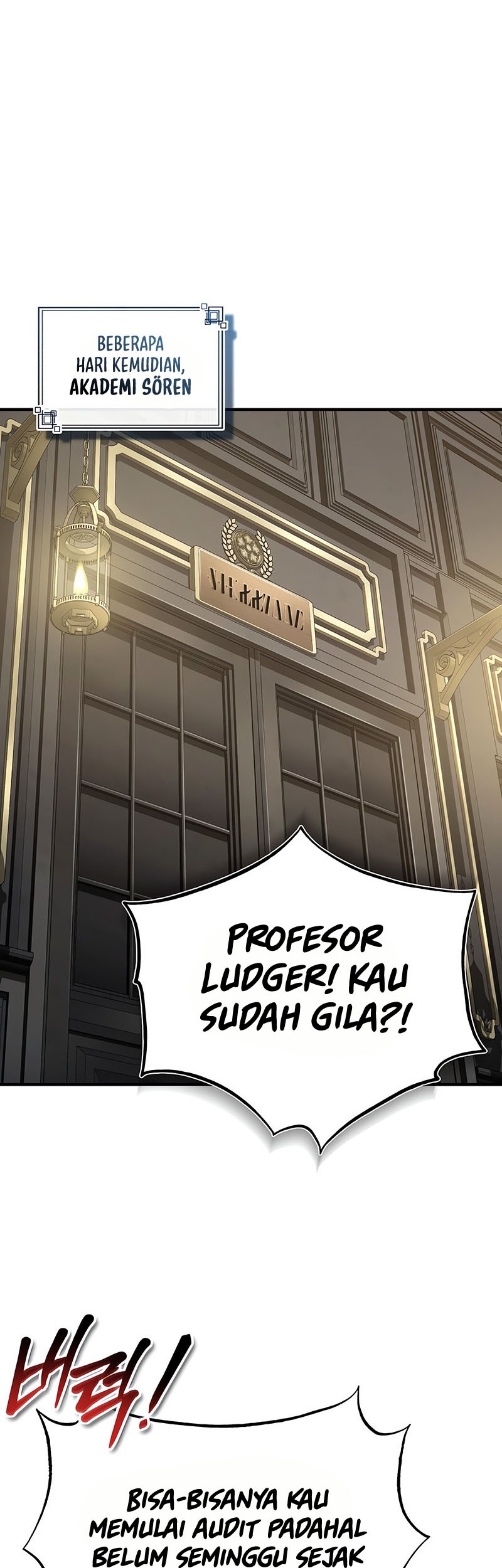 Academy’s Undercover Professor Chapter 94 - halaman 15