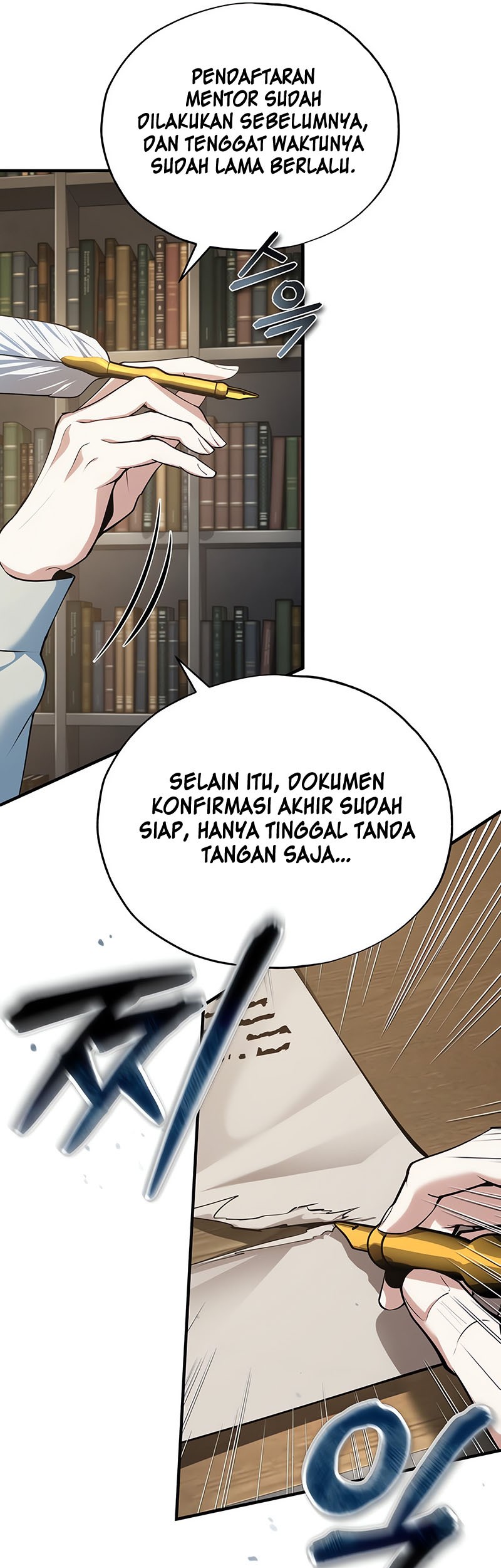 Academy’s Undercover Professor Chapter 94 - halaman 50