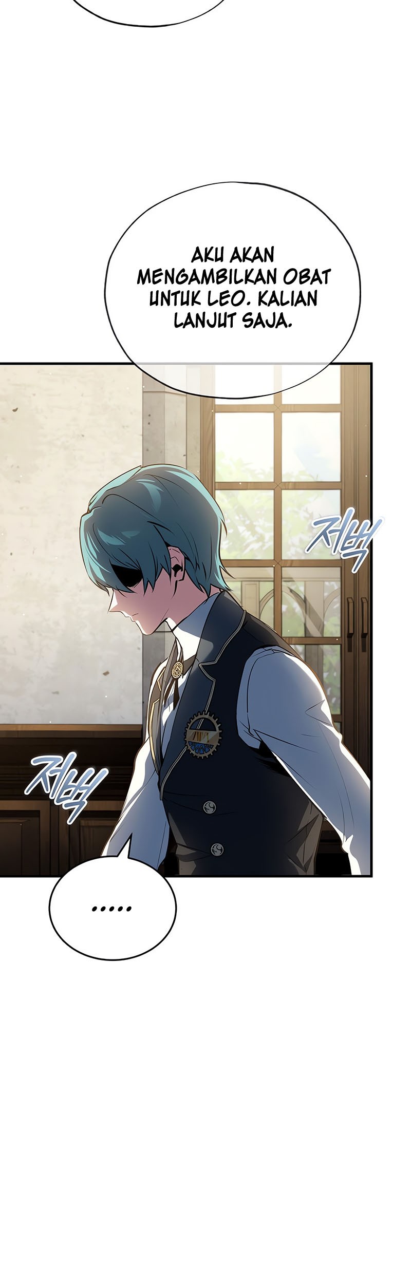 Academy’s Undercover Professor Chapter 94 - halaman 60