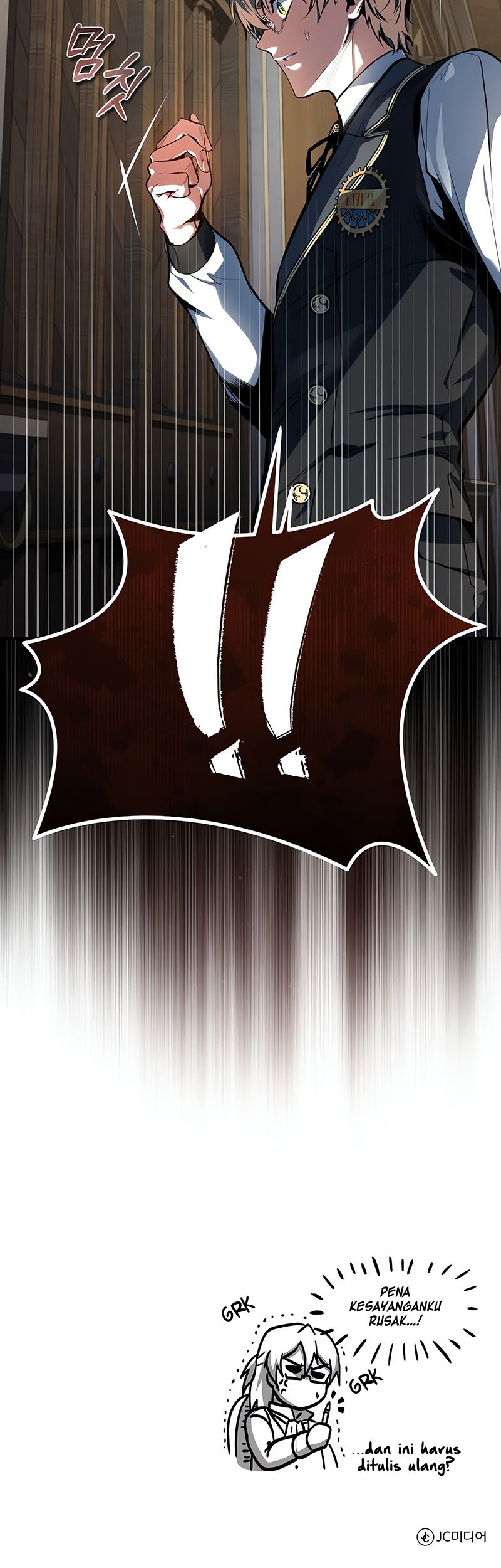 Academy’s Undercover Professor Chapter 94 - halaman 67