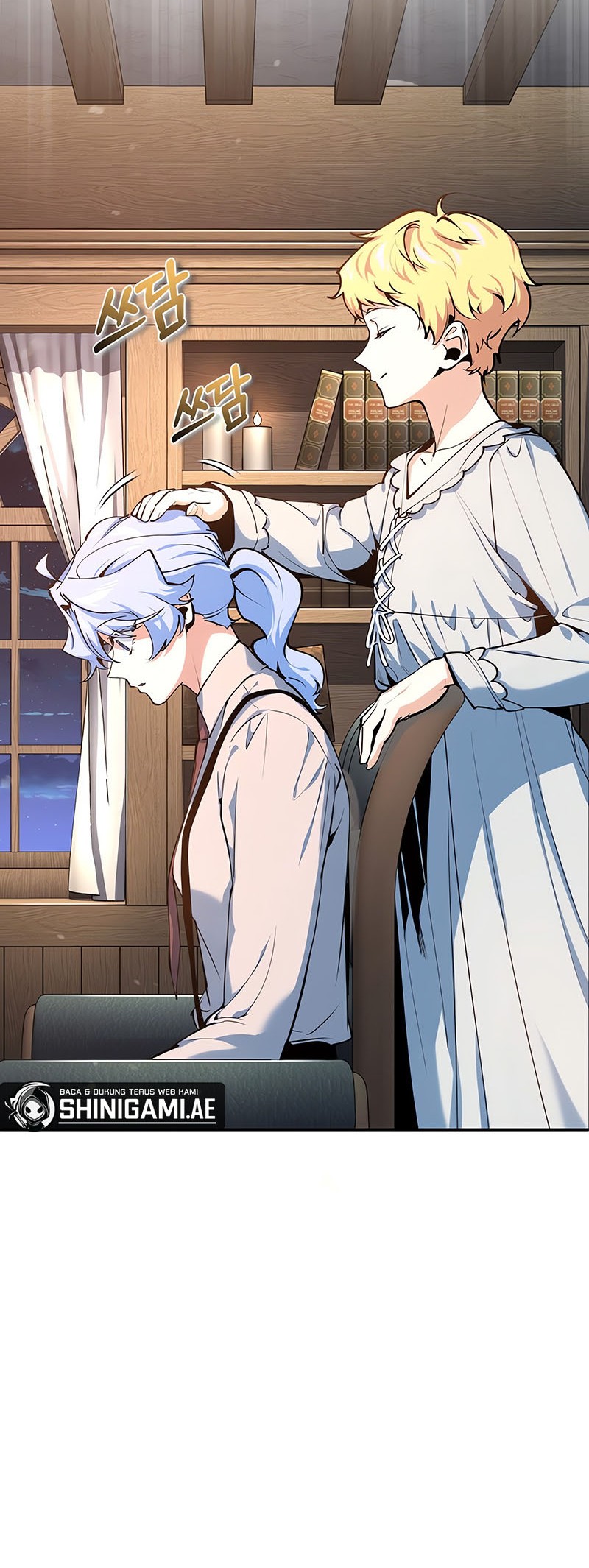 Academy’s Undercover Professor Chapter 94 - halaman 9