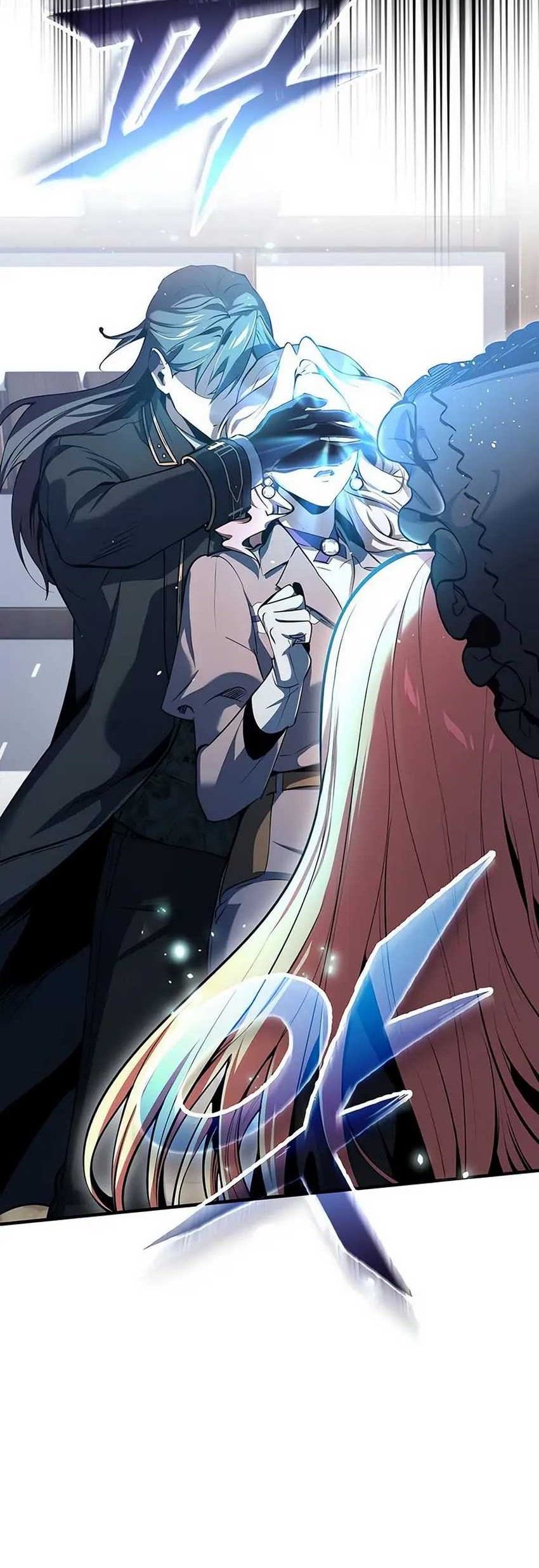 Academy’s Undercover Professor Chapter 96 - halaman 25