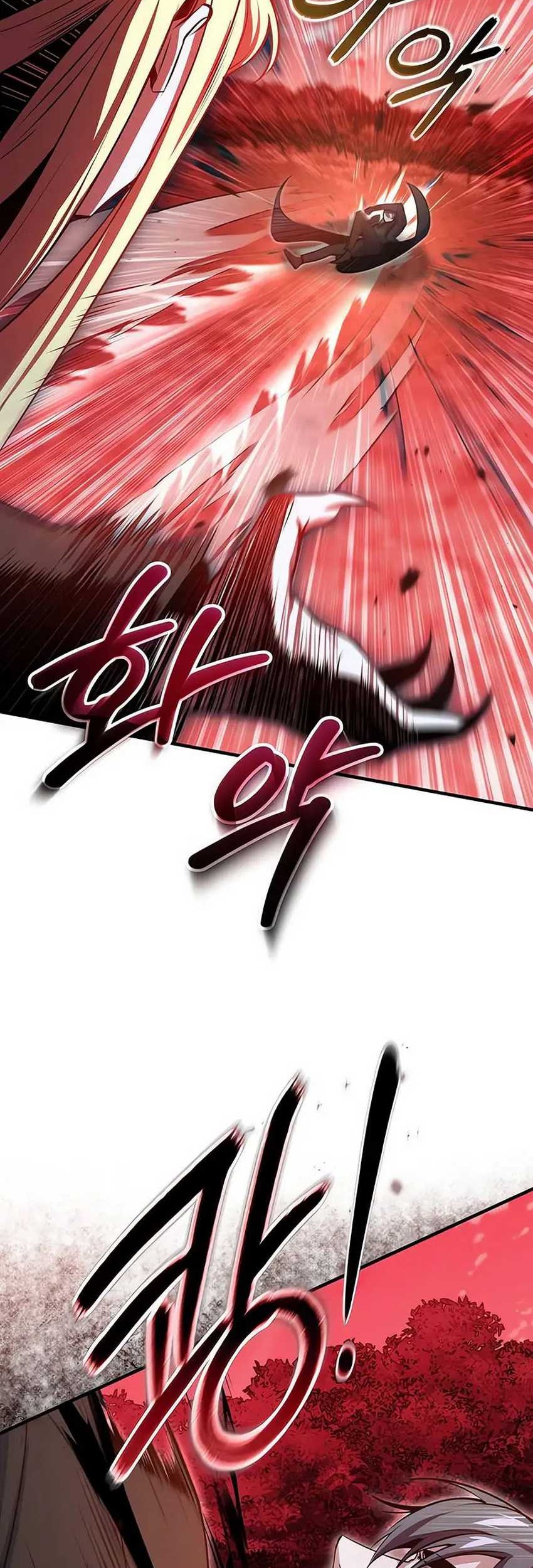 Academy’s Undercover Professor Chapter 97 - halaman 17