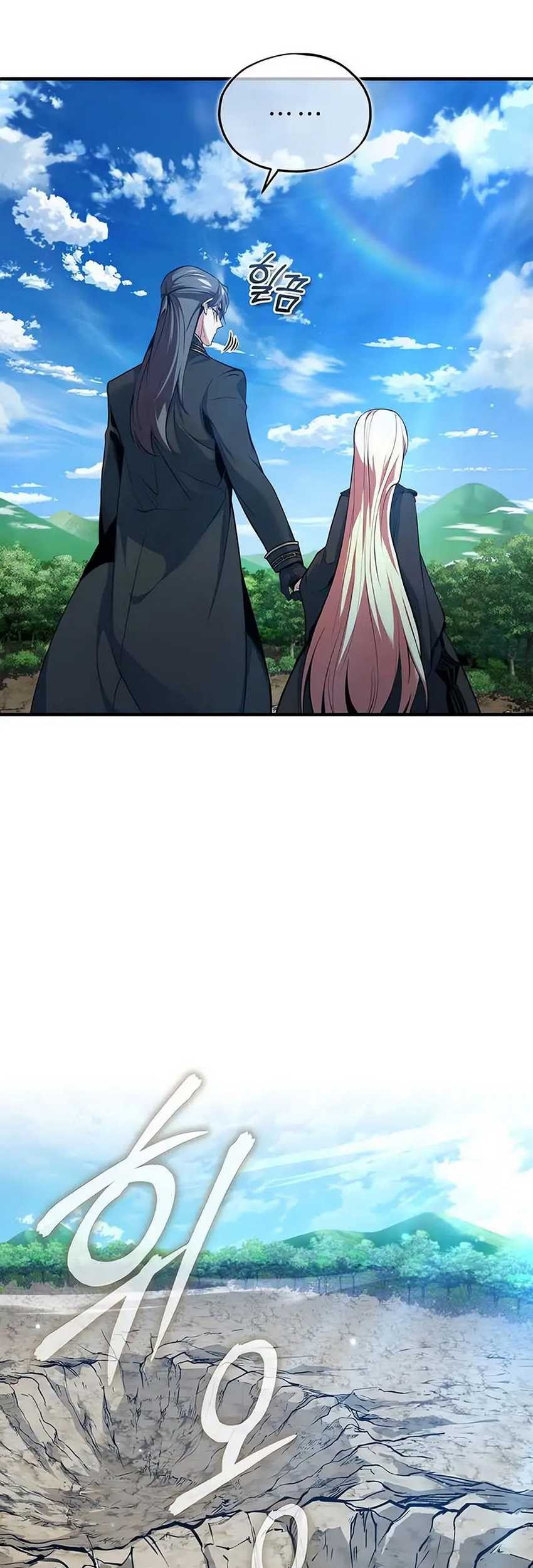 Academy’s Undercover Professor Chapter 97 - halaman 42