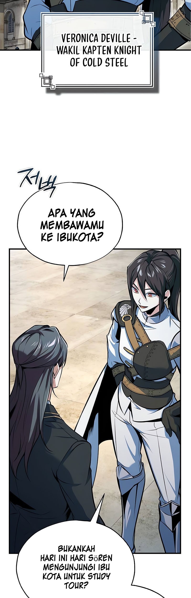 Academy’s Undercover Professor Chapter 98 - halaman 44