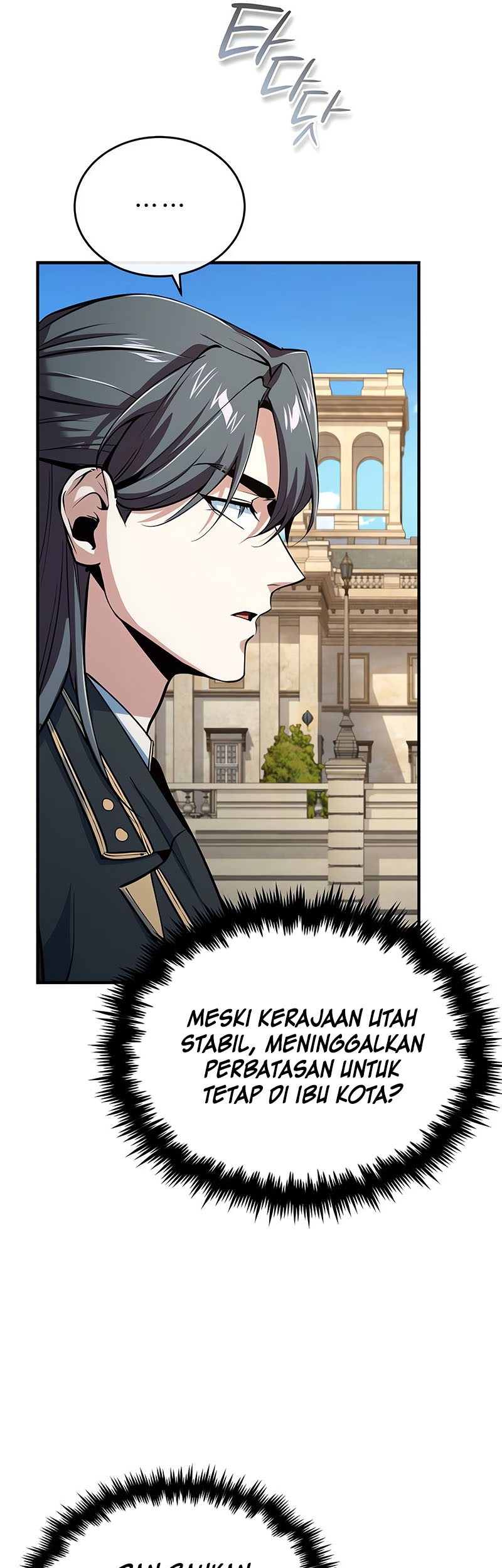 Academy’s Undercover Professor Chapter 98 - halaman 50