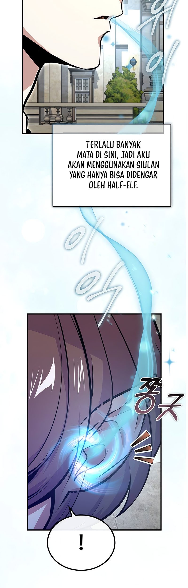Academy’s Undercover Professor Chapter 98 - halaman 52