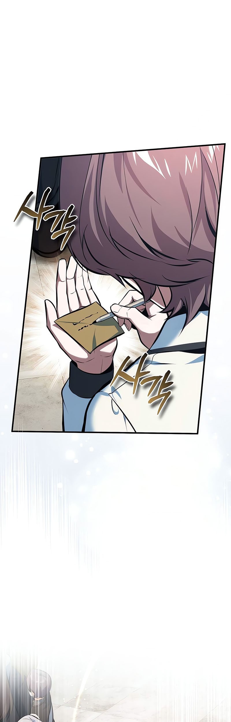 Academy’s Undercover Professor Chapter 98 - halaman 54