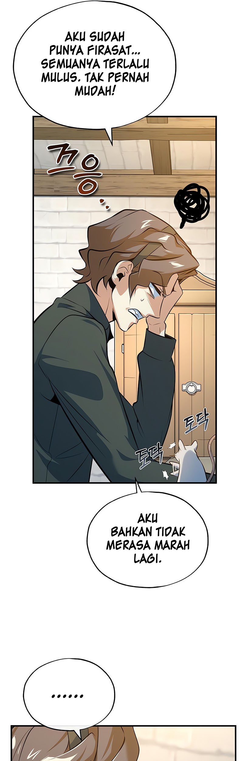 Academy’s Undercover Professor Chapter 99 - halaman 14