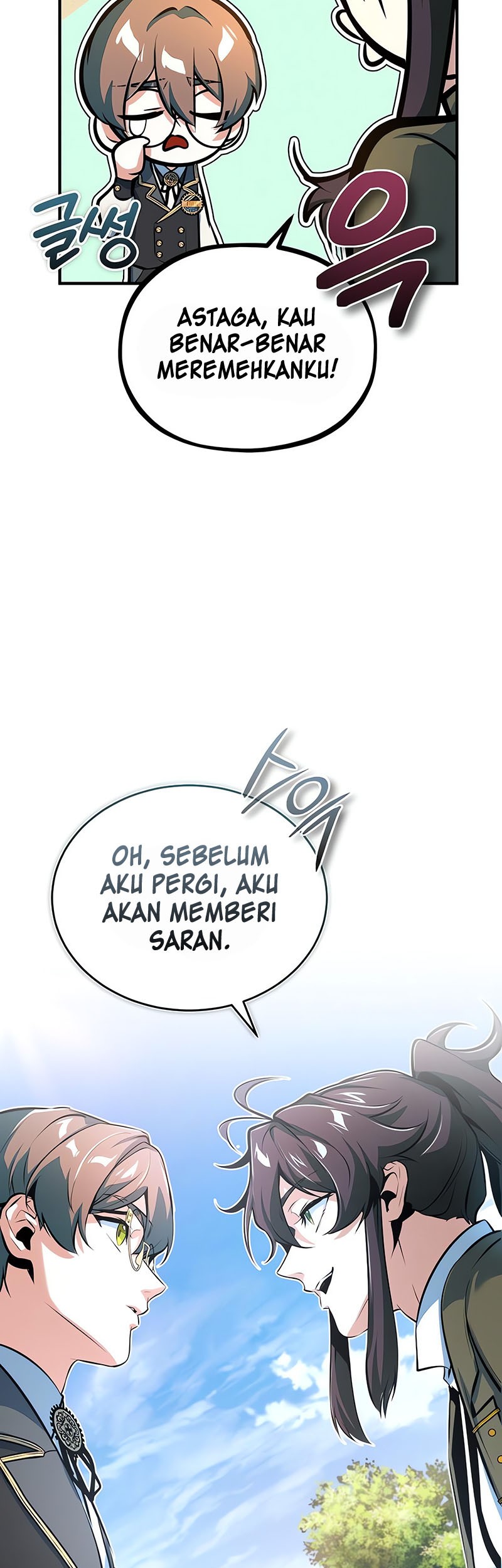 Academy’s Undercover Professor Chapter 99 - halaman 52