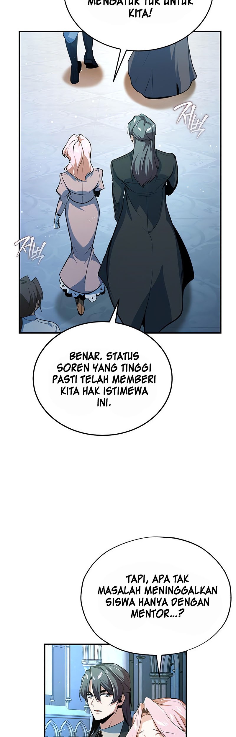 Academy’s Undercover Professor Chapter 99 - halaman 59