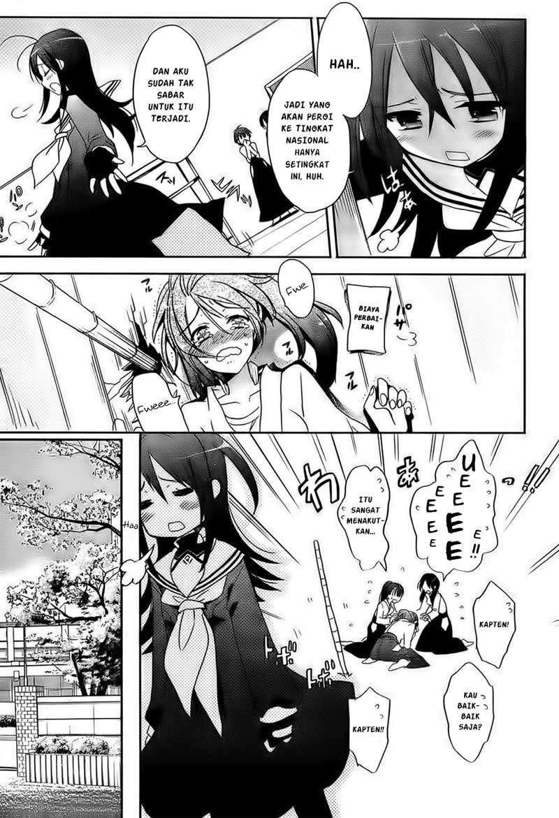 Accel World/Dural: Magisa Garden Chapter 1 - halaman 11