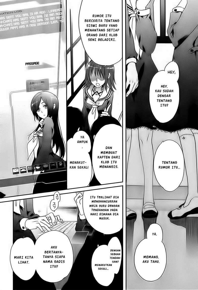 Accel World/Dural: Magisa Garden Chapter 1 - halaman 12