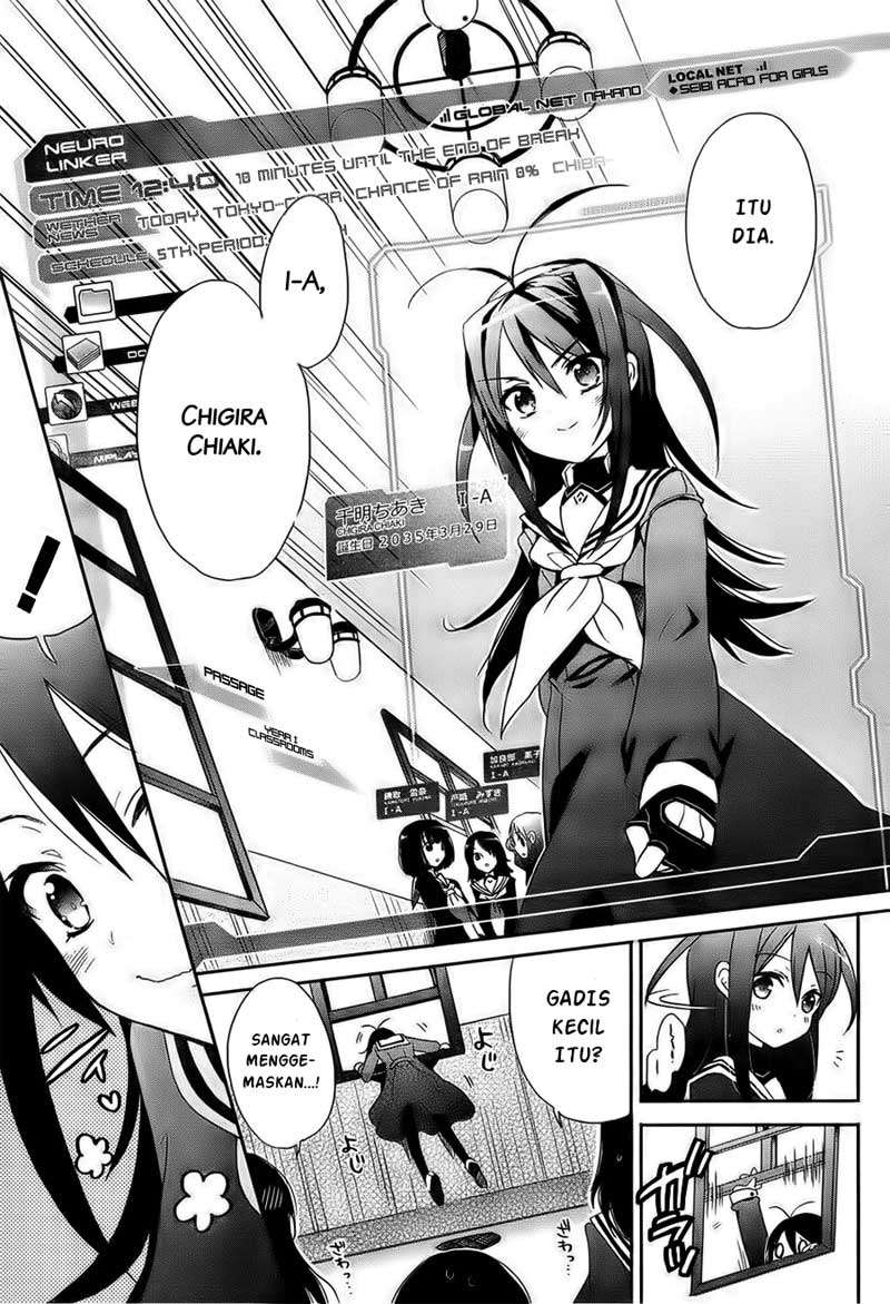 Accel World/Dural: Magisa Garden Chapter 1 - halaman 13