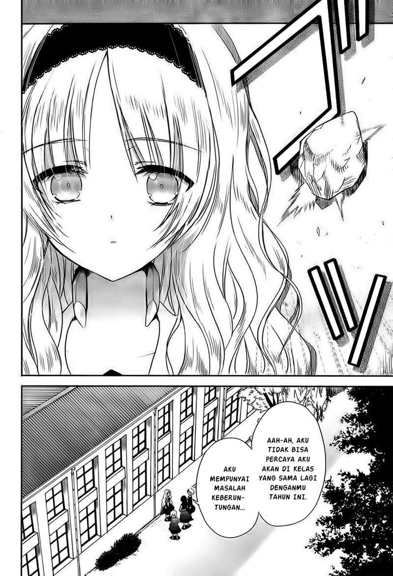 Accel World/Dural: Magisa Garden Chapter 1 - halaman 14