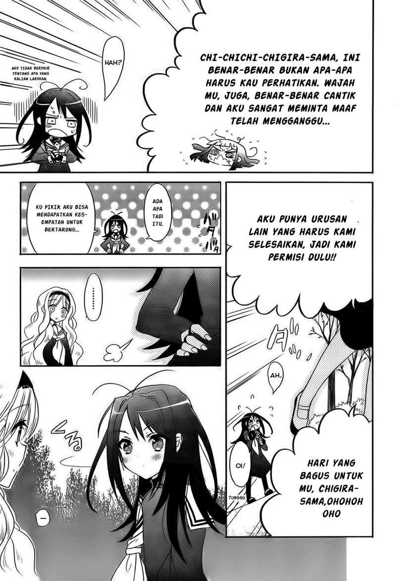 Accel World/Dural: Magisa Garden Chapter 1 - halaman 17